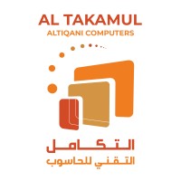 Altkamul Altiqani Computers logo - Similar company to Dosmthnow