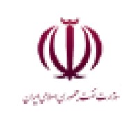 Ministry of Petroleum of Iran(وزارت نفت جمهوری اسلامی ایران) logo - Similar company to Islamic Consultative Assembly (مجلس شورای اسلامی)