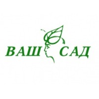 Ваш Сад logo - Similar company to Kwekerij Roos