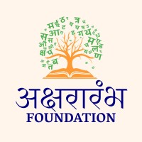Akshararambh Foundation logo - Similar company to Slowcialize