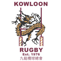 Kowloon Rugby Club logo - Similar company to Fredriks