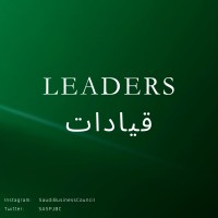 LEADERS | قيادات logo - Similar company to Gltrcore