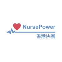 NursePower logo - Similar company to Collaborative Clinical Consulting