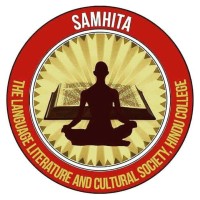 Samhita - The Language, Literature and Cultural Society, Hindu College logo - Similar company to The Daak