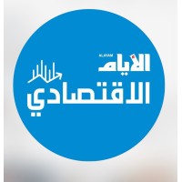 Alayam Business logo - Similar company to Alayam Media Group