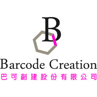 Barcode Creation logo - Similar company to Artsolute Media Group