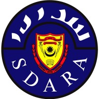 Sekolah Dato' Abdul Razak Alumni (SDARA) logo - Similar company to Sdara