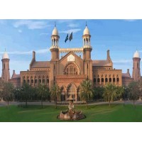 Lahore High Court Bar Association, Lahore logo - Similar company to Ewinglaw