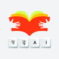 Padhai logo - Similar company to Melixir (Melixir.Org)