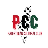 Palestinian Cultural Club logo - Similar company to Middle Eastern Students' Association At The University Of Toronto St. George