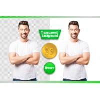 IT & IMAGE Editing SERVICES LTD. logo - Similar company to Clipping Photo Experts