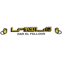 DAR EL FELLOUS // ALF EL FELLOUS logo - Similar company to Cfca