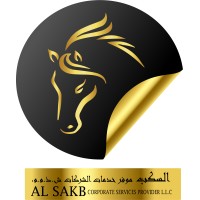 AL SAKB CORPORATE SERVICES PROVIDER L.L.C. logo - Similar company to Al Sakb Corporate Services Provider Llc