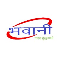 BDC Foods (P) LTD logo - Similar company to Logolab