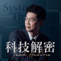 科技解密 Tech Action Podcast logo - Similar company to Inside