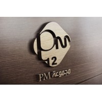 Positive Makers 12 logo - Similar company to Studio 5 International