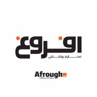 Afrough Lighting Company