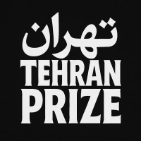 See You In Gilan