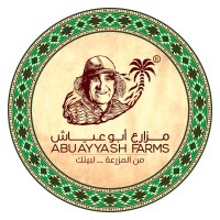 Aldefaf for Agricultural Products Co. logo - Similar company to D-Vision Jo