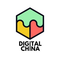 Digital China logo - Similar company to Aquaads Technologies