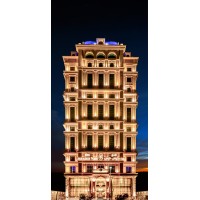 فندق برادايس نيس جدة   Paradise Nice Hotel Jeddah logo - Similar company to Alsaab Hotel فندق الصعب