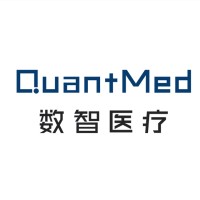 数智医疗（深圳）有限公司 logo - Similar company to Quantmed Ltd