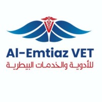 Al-Emtiaze Veterinary Pharmaceutical logo - Similar company to Cabera Group