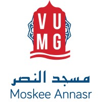 VUMG Moskee Annasr logo - Similar company to Ealocks