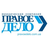 Юк 