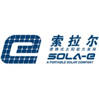 Shenzhen Sola-E Technology Co., Ltd logo - Similar company to Powoxi-Solar Panel Maker