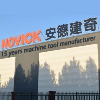 Novick Digital Equipment Co. LTD. logo - Similar company to Ragos Nc Equipment Co.,Ltd