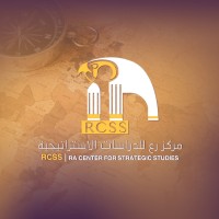 مركز رع للدراسات الاستراتيجية logo - Similar company to مركز أبعاد للدراسات الإستراتيجية