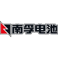 NANFU BATTERY logo - Similar company to Illumigyn
