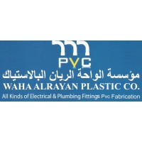WAHA ALRAYAN PLASTIC COMPANY logo - Similar company to Sanay3Y.Net
