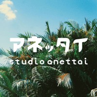 studio anettai logo - Similar company to N.A.N Studio