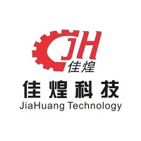 JH Transmission logo - Similar company to Yangzhou Everbright Chemical Co. Ltd.