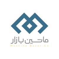 Machine Bazar (ماشین بازار) logo - Similar company to Technology Studies Institute