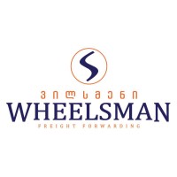 ვილსმენი | Wheelsman logo - Similar company to Bds Logistic Llc