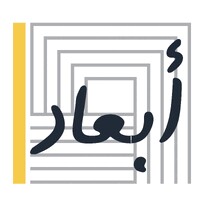 أبعاد Abaad logo - Similar company to Actuarial Science & Financial Mathematics Club
