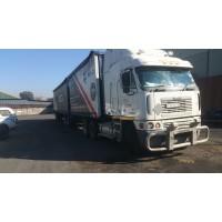 R&G Logistics logo - Similar company to Tnc Logistics