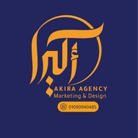 akira logo - Similar company to Optimiz Agency