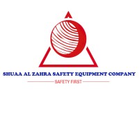 شركة شعاع الزهرة لاجهزة السلامة Shouaa Al Zahra Safety Equipment Company logo - Similar company to Elite Fire Sa شركة نخبة الاطفاء