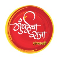 Mumbaicha Raja, Ganeshgalli logo - Similar company to Shreerang Green Concept Aac Blocks Pvt. Ltd.