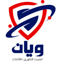 امنیت فناوری اطلاعات ویان logo - Similar company to Ojobeh