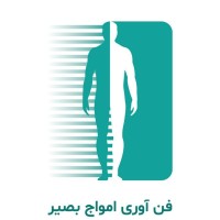 Basir Technologies logo - Similar company to Basir Andishan Bina Tadbir