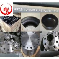 Yanshan Julong Fittings Manufacturing Co.,Ltd logo - Similar company to Shri Pipe Fitting