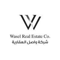 WASEL REAL ESTATE logo - Similar company to Vida Perfume