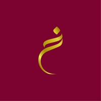 Khaleej Mandi House | UK logo - Similar company to Phat Buns Uk