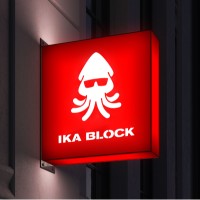 IKA Block Limited logo - Similar company to Ask It Limited