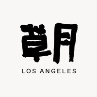 SOGETSU IKEBANA LOS ANGELES BRANCH logo - Similar company to Florists Supply